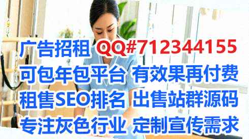 雁江孕母酒店有限公司